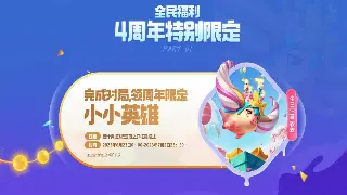 艾泽拉斯的秘密：揭秘《魔兽世界》最新开发日志背后的深意