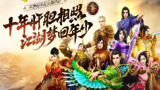 艾泽拉斯的低语：那些你可能错过的任务隐藏彩蛋