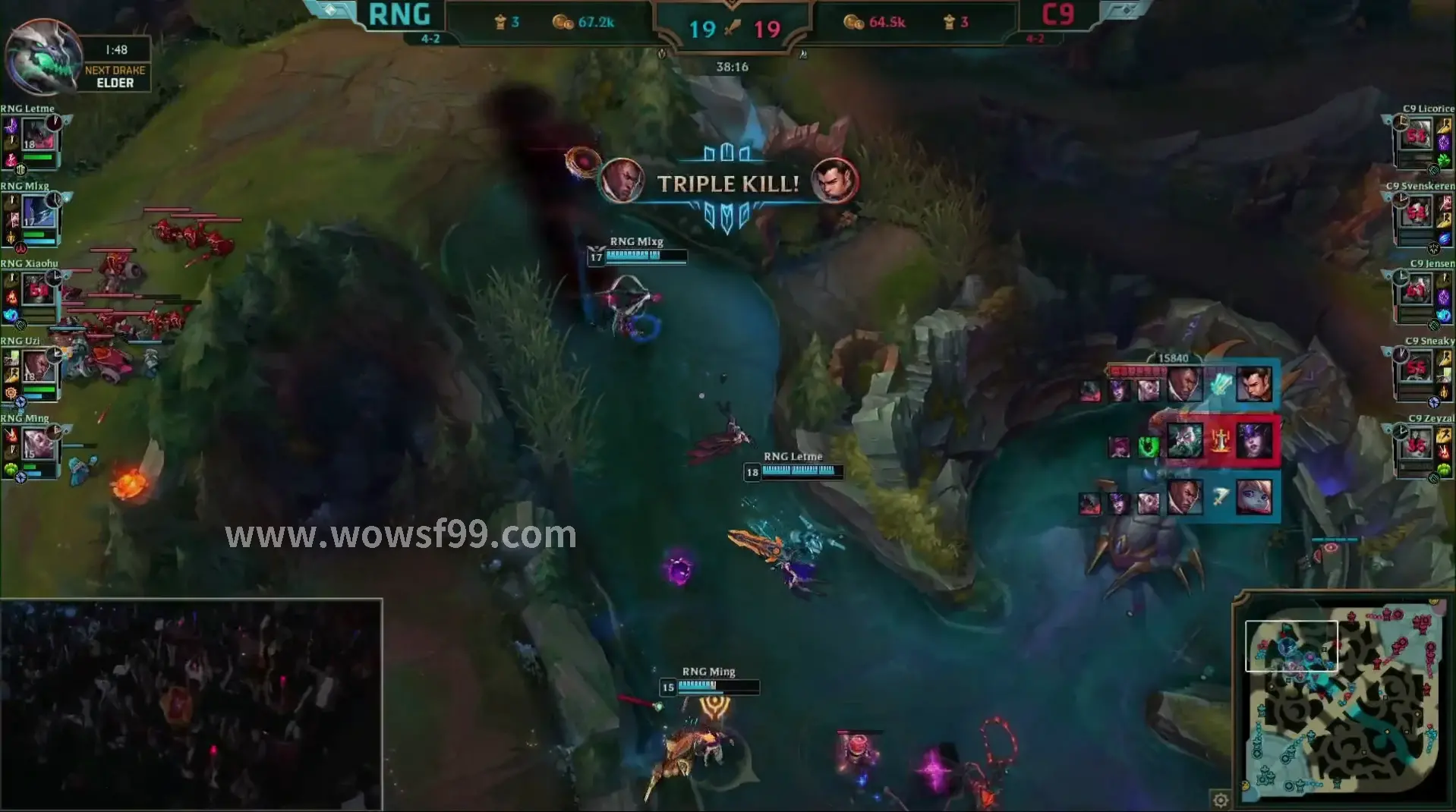 魔兽世界聊天频道