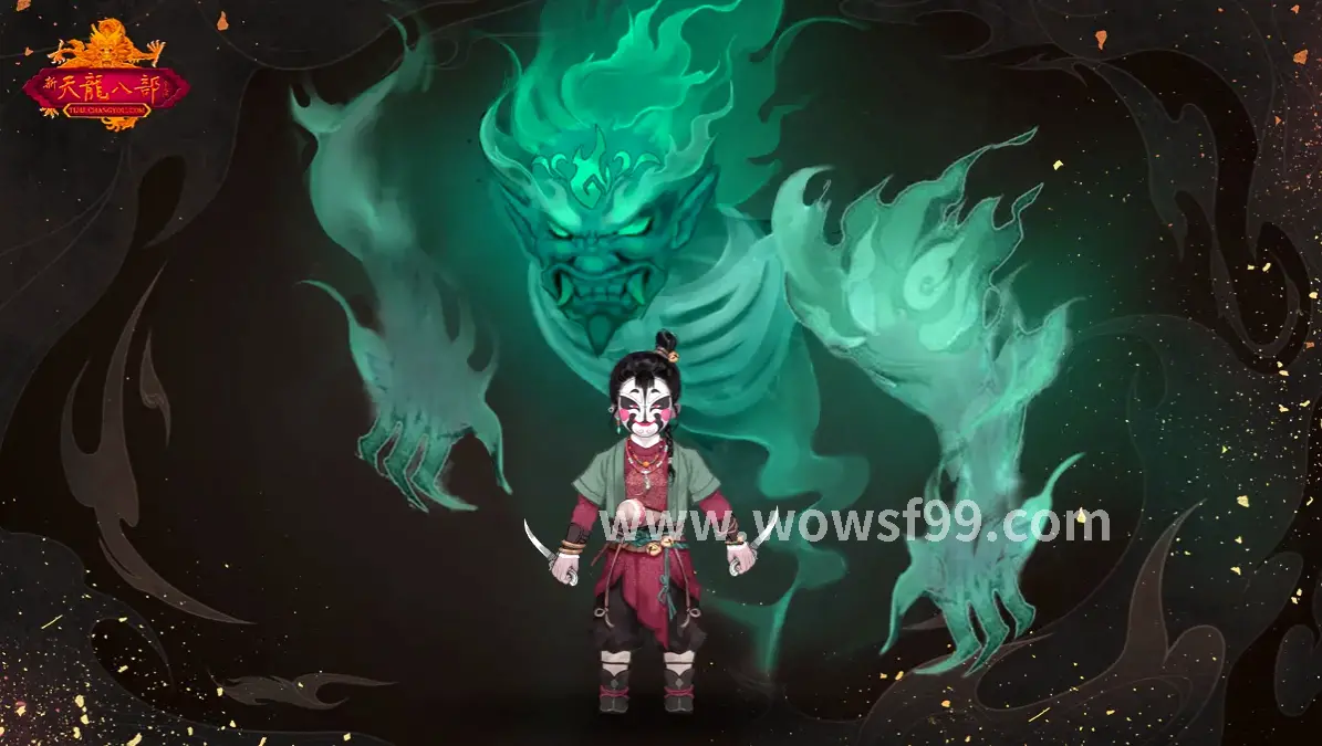 魔兽世界游戏角色