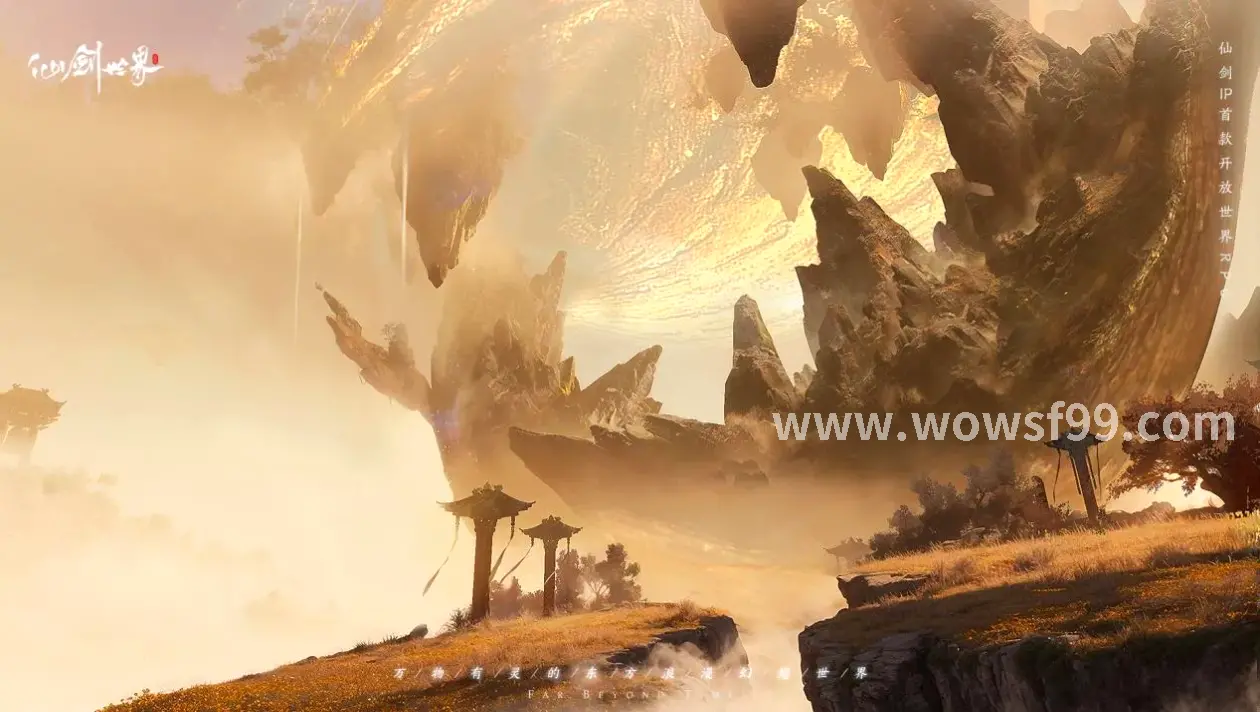 魔兽世界开发团队