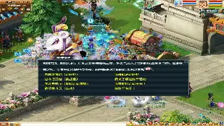 日常肝到飞起？解锁《魔兽世界》隐藏任务的终极指南