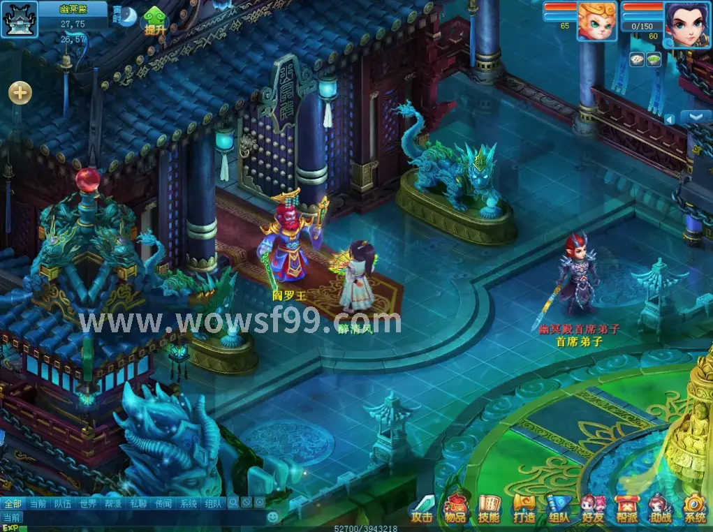 艾泽拉斯的日常风景