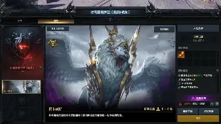 老玩家告诉你，魔兽世界里选对职业，半条命都省了！ 海报