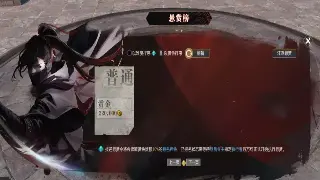 艾泽拉斯每日风云：日常任务的财富密码与肝帝生存法则！ 海报