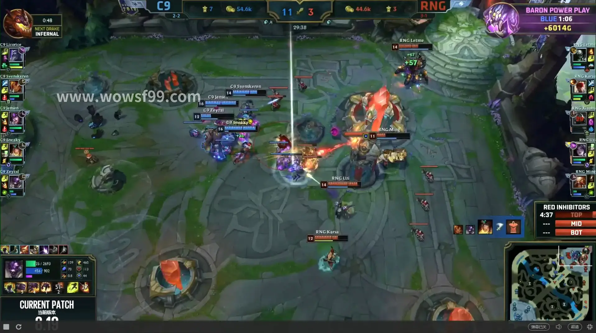 魔兽世界史诗级副本