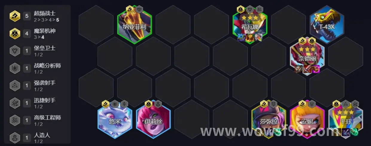 魔兽世界隐藏任务探索