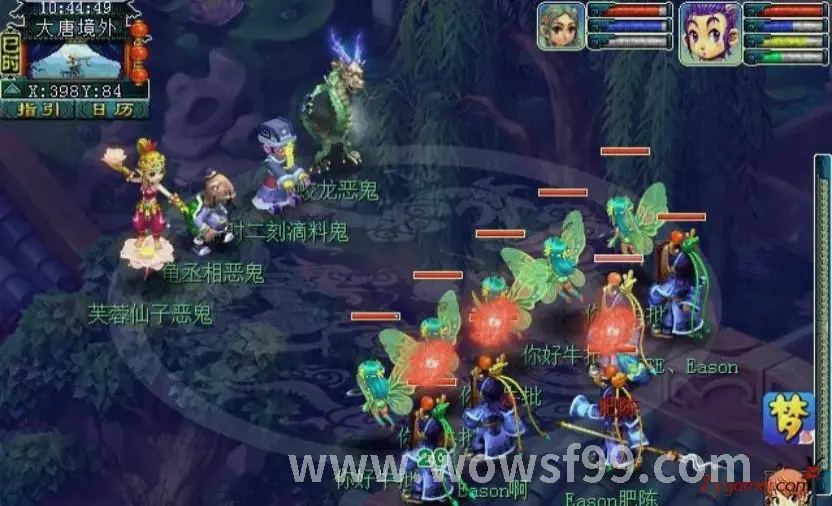 艾泽拉斯的战士