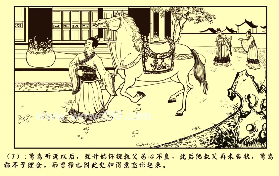 魔兽世界 职业选择