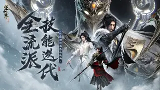 《魔兽世界》新手必看：告别选择困难症，找到你的艾泽拉斯归宿！ 海报