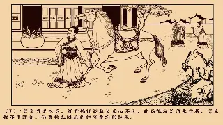 艾泽拉斯新征程：我的魔兽世界职业选择终极指南！ 海报