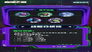 巨龙的低语：魔兽世界开发日志揭秘，艾泽拉斯的未来猜想 海报